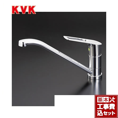 【工事費込セット（商品＋基本工事）】KVK キッチン水栓 流し台用シングルレバー式混合栓 ワンホールタイプ eレバー ≪KM5211TEC≫