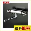 KVK 浴室水栓 サーモスタット式混合栓 壁付タイプ 【送料無料】≪KM800WT≫