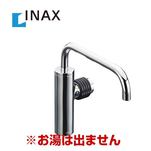 【送料無料】INAX・洗面水栓・立水栓・釉の美・創の美・排水栓なし・カウンター取付専用タイプ【工事対応不可】 ≪LF-74≫