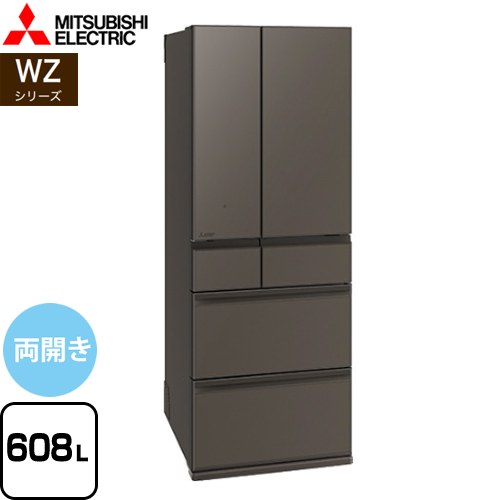 大型冷蔵庫 370L (300L冷蔵庫のおすすめ5選!2人暮らし向け 大型冷蔵庫 370L (300L冷蔵庫のおすすめ5選!2人暮らし向け