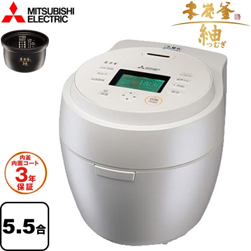 三菱 本炭釜 紬 炊飯器 IHジャー炊飯器 0.09～1.0L(0.5合～5.5合)  白真珠(しろしんじゅ) ≪NJ-BW10H-W≫