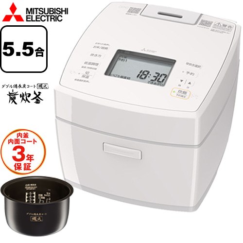 三菱 備長炭 炭炊釜 炊飯器 IHジャー炊飯器 0.09～1.0L(0.5合～5.5合)  白亜麻（しろあま） ≪NJ-VP10J-W≫