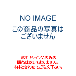 リンナイ[RBO-DK-1SKU]オーブン接続キット【送料無料】