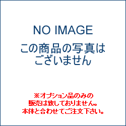 リンナイ 前幕板 総高さ70cm 幅60cm スタンダード(フラット型)用 ブラック[MP-BFC-5060 BK]【送料無料】