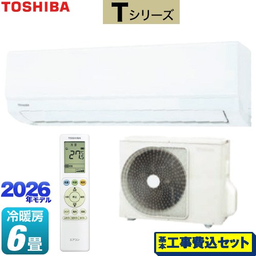 【工事費込セット（商品＋基本工事）】 東芝 Tシリーズ ルームエアコン 室内機：高さ250mmコンパクトタイプ 冷房/暖房：6畳程度  ホワイト ≪RAS-2216T-W≫