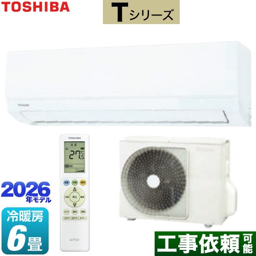 東芝 Tシリーズ ルームエアコン 室内機：高さ250mmコンパクトタイプ 冷房/暖房：6畳程度  ホワイト ≪RAS-2216T-W≫