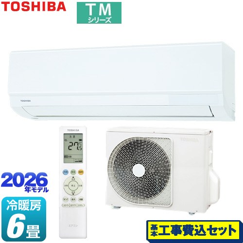 【工事費込セット（商品＋基本工事）】 東芝 TMシリーズ ルームエアコン 室内機：高さ250mmコンパクトタイプ 冷房/暖房：6畳程度  ホワイト ≪RAS-2216TM-W≫