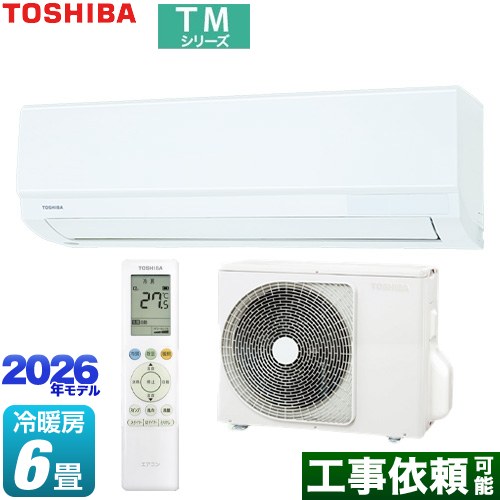 東芝 TMシリーズ ルームエアコン 室内機：高さ250mmコンパクトタイプ 冷房/暖房：6畳程度  ホワイト ≪RAS-2216TM-W≫