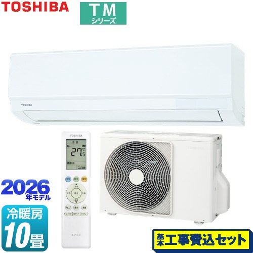 【工事費込セット（商品＋基本工事）】 東芝 TMシリーズ ルームエアコン 室内機：高さ250mmコンパクトタイプ 冷房/暖房：10畳程度  ホワイト ≪RAS-2816TM-W≫