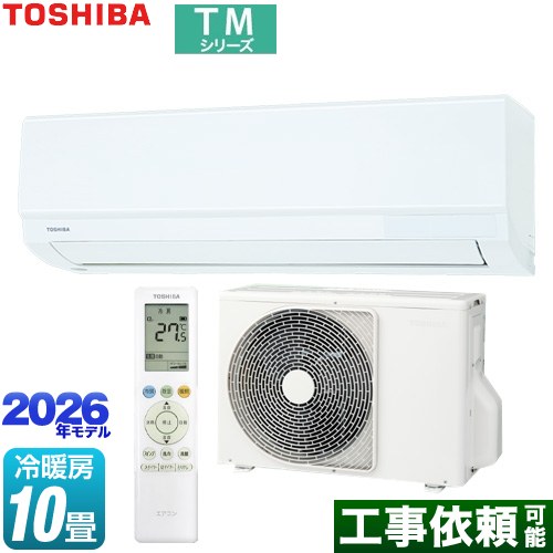 東芝 TMシリーズ ルームエアコン 室内機：高さ250mmコンパクトタイプ 冷房/暖房：10畳程度  ホワイト ≪RAS-2816TM-W≫
