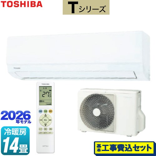 【工事費込セット（商品＋基本工事）】 東芝 Tシリーズ ルームエアコン 室内機：高さ250mmコンパクトタイプ 冷房/暖房：14畳程度  ホワイト ≪RAS-4016T-W≫