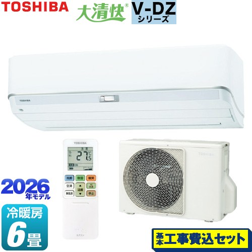 【工事費込セット（商品＋基本工事）】 東芝 大清快 V-DZシリーズ ルームエアコン 室内機：高さ250mmコンパクトタイプ 冷房/暖房：6畳程度  ホワイト ≪RAS-V221DZ-W≫
