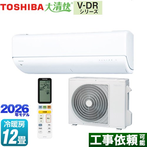 東芝 大清快 V-DRシリーズ ルームエアコン フラッグシップモデル 冷房/暖房：12畳程度  ホワイト ≪RAS-V361DR-W≫