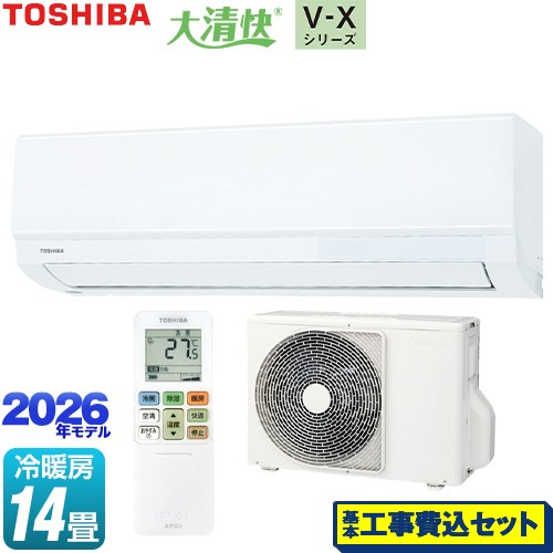 【工事費込セット（商品＋基本工事）】 東芝 大清快 V-Xシリーズ ルームエアコン 室内機：高さ250mmコンパクトタイプ 冷房/暖房：14畳程度  ホワイト ≪RAS-V401X-W≫