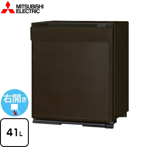 Mitsubishi Electric 生活家電 木目調