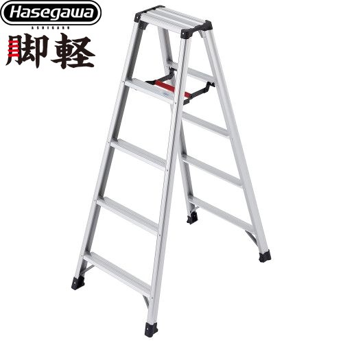長谷川工業 脚軽シリーズ 脚軽 5段 はしご・脚立 脚立 RZ-c 最大使用質量：130kg  【特別配送】【代引不可】 ≪RZ-15c≫
