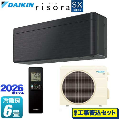【工事費込セット（商品＋基本工事）】 ダイキン risora リソラ SXシリーズ ルームエアコン スタイリッシュエアコン 冷房/暖房：6畳程度  パネル：ブラックウッド 本体色：ダークグレータイプ ≪S226ATSS-K≫
