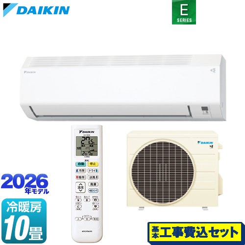 【工事費込セット（商品＋基本工事）】 ダイキン Eシリーズ ルームエアコン 室内機：高さ250mmコンパクトタイプ 冷房/暖房：10畳程度  ホワイト ≪S286ATES-W≫