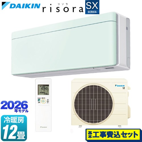【工事費込セット（商品＋基本工事）】 ダイキン risora リソラ SXシリーズ ルームエアコン スタイリッシュエアコン 冷房/暖房：12畳程度  パネル：ミントグリーン 本体色：ホワイトタイプ ≪S366ATSS-G≫