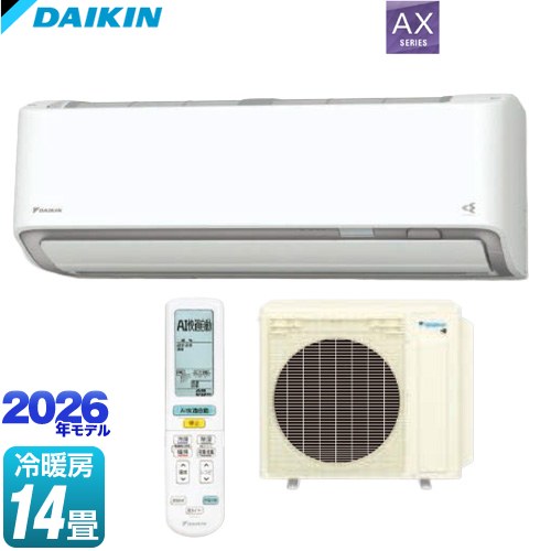 ダイキン AXシリーズ ルームエアコン 冷房/暖房：14畳程度  ホワイト 【工事対応不可】【メーカー直送のため代引不可】【土日祝配送・時間指定 不可】 ≪S406ATAP-W≫