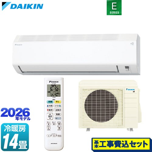 【工事費込セット（商品＋基本工事）】 ダイキン Eシリーズ ルームエアコン 室内機：高さ250mmコンパクトタイプ 冷房/暖房：14畳程度  ホワイト ≪S406ATEP-W≫