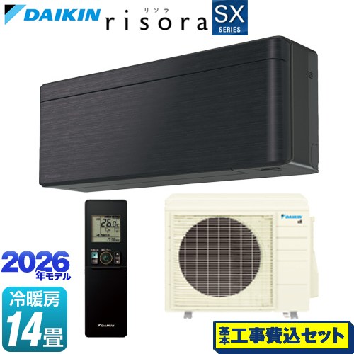 【工事費込セット（商品＋基本工事）】 ダイキン risora リソラ SXシリーズ ルームエアコン スタイリッシュエアコン 冷房/暖房：14畳程度  パネル：ブラックウッド 本体色：ダークグレータイプ ≪S406ATSP-K≫