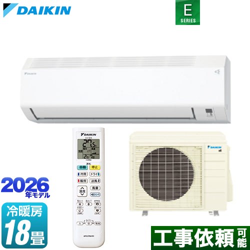 ダイキン Eシリーズ ルームエアコン 室内機：高さ250mmコンパクトタイプ 冷房/暖房：18畳程度  ホワイト ≪S566ATEP-W≫