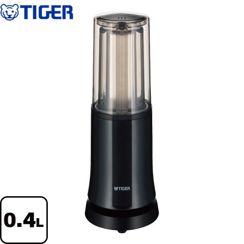 タイガー TIGER6value＋ Mixer ミキサー・ブレンダー コンパクトミキサー 0.4L ディープブラック ≪SKR-W400-KD≫
