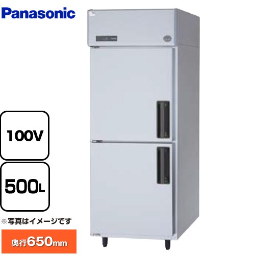 パナソニック 冷蔵庫 LVシリーズ 業務用冷凍冷蔵機器 冷蔵 500L  【新品】【メーカー直送品】【代引・土日祝配送・時間指定 不可】 ≪SRR-LV761L≫