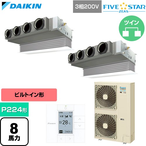  ダイキン FIVE STAR ZEAS ファイブスタージアス 業務用エアコン 天井埋込カセット形 ビルトインHiタイプ P224形 8馬力相当  フレッシュホワイト 【直送 代引・土日祝配送 不可】 ≪SSRB224DD-F≫