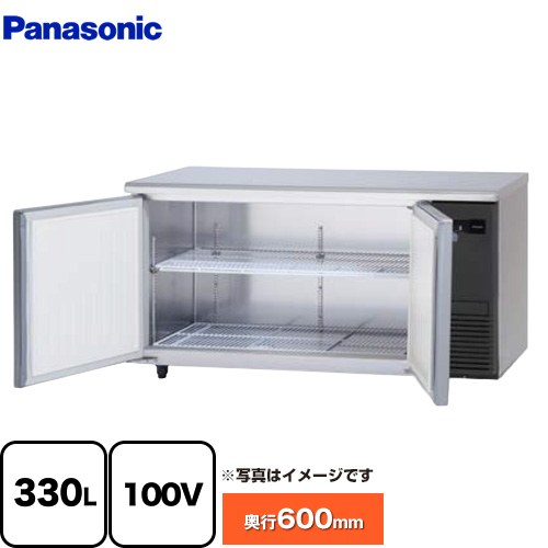 パナソニック コールドテーブル冷蔵庫 LVシリーズ 業務用冷凍冷蔵機器 冷蔵 330L  【新品】【メーカー直送品】【代引・土日祝配送・時間指定 不可】 ≪SUR-LV1561S-R≫