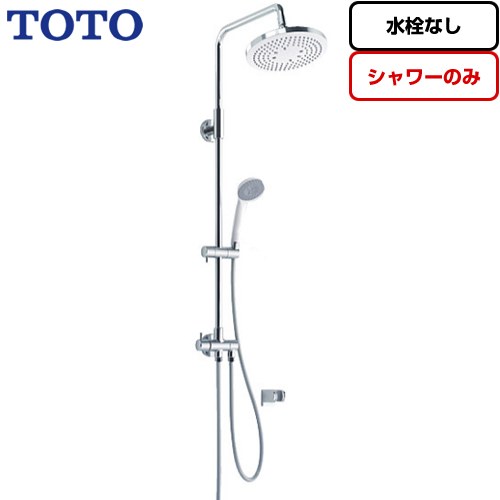 TOTO GGシリーズ 浴室水栓部材 シャワーバー コンフォートウエーブ1モード 樹脂 水栓なし ≪TBW04004J1≫