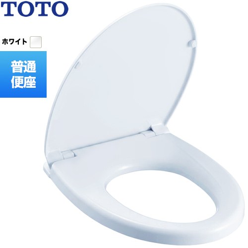 普通便座 TOTO 普通便座 エロンゲートサイズ(大形) 抗菌 便座・便ふたソフト閉止 ホワイト 【送料無料】≪TC302-NW1≫