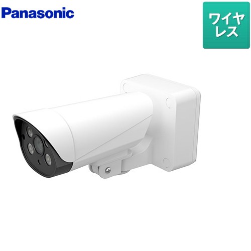 パナソニック 屋外レコーディングカメラ 防犯カメラ おうちレコーダー AC100V電源直結式  ※電源コード別売 ≪VL-CA10X≫